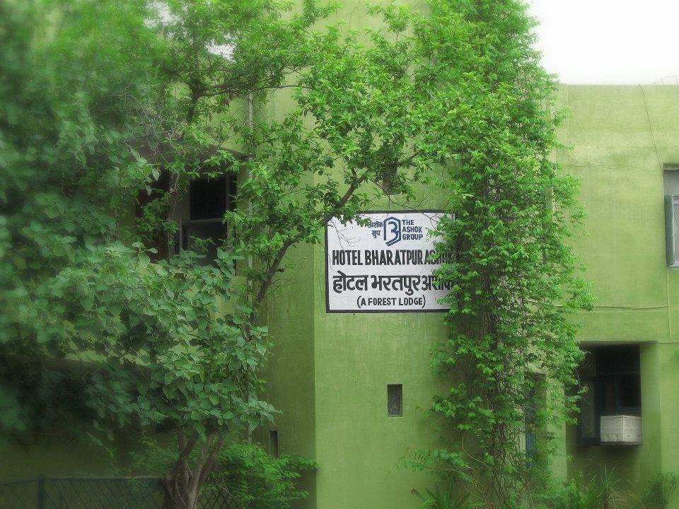 Hotel Bharatpur Ashok ภายนอก รูปภาพ